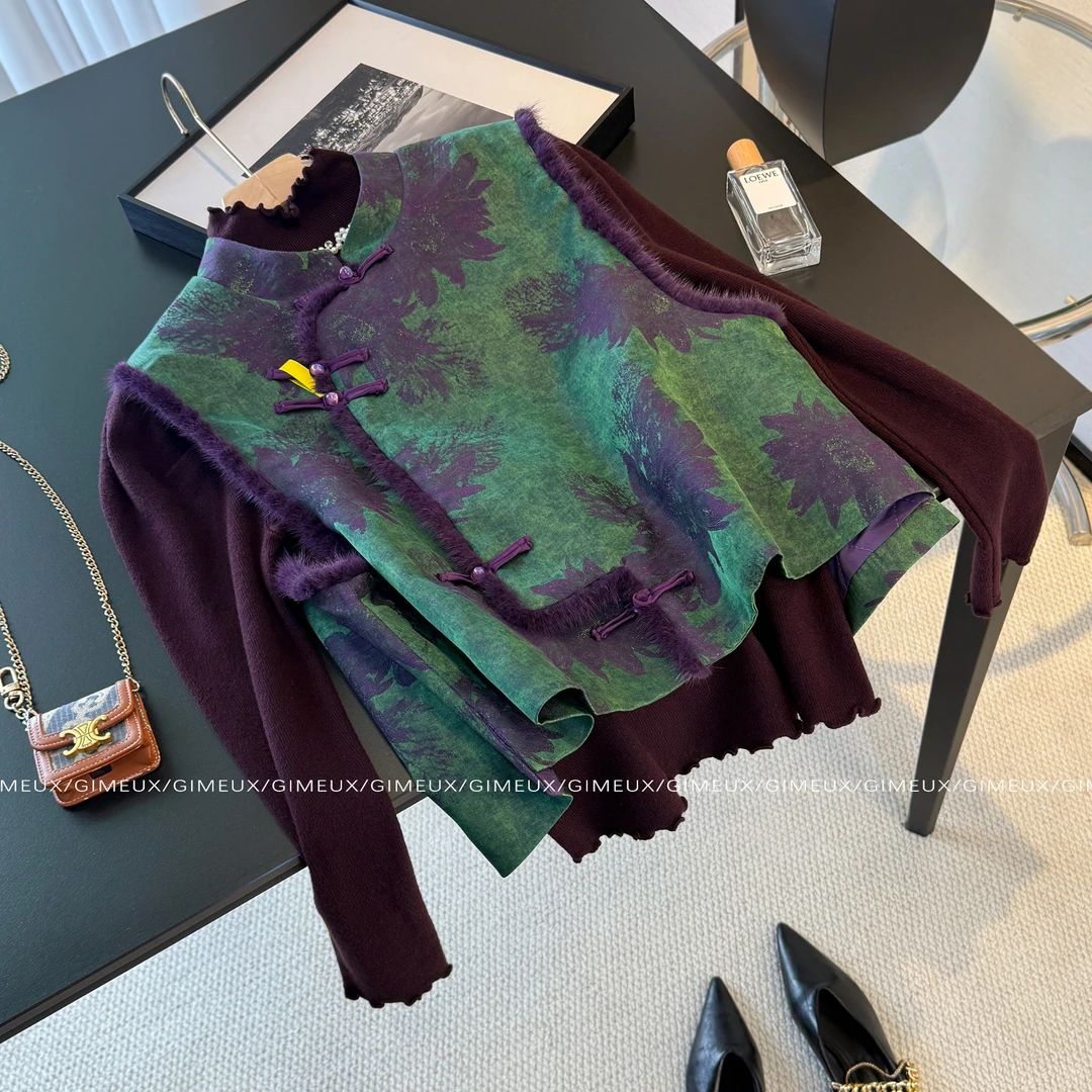 新中式复古立领盘扣马甲套装女秋冬气质显瘦叠穿毛衣国风两件套