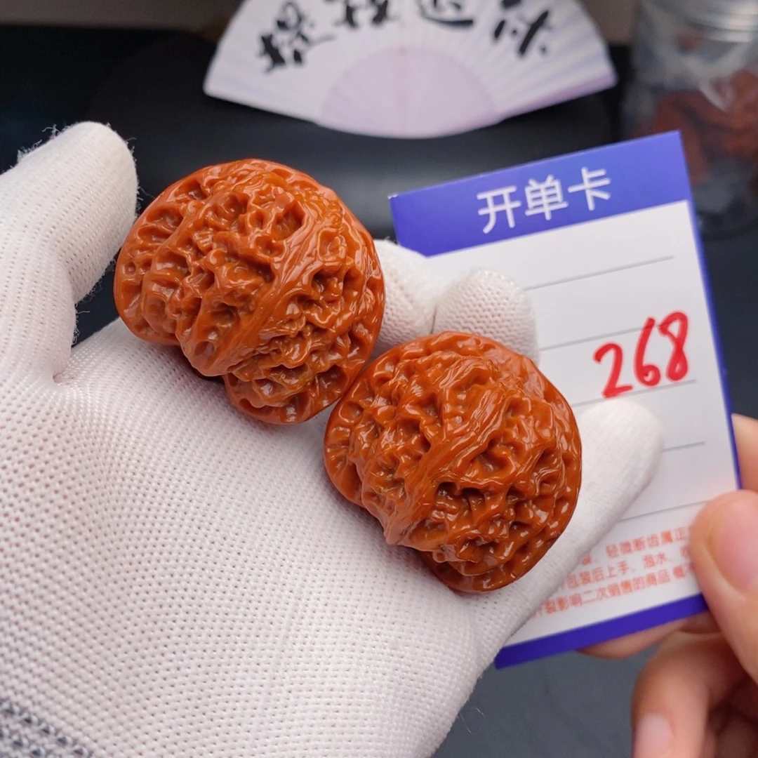 把件文玩核桃39苹果园268