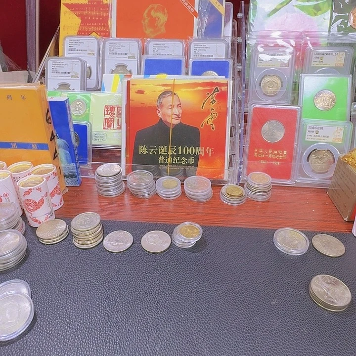 其他普通金属懒***糕香港纪念币60