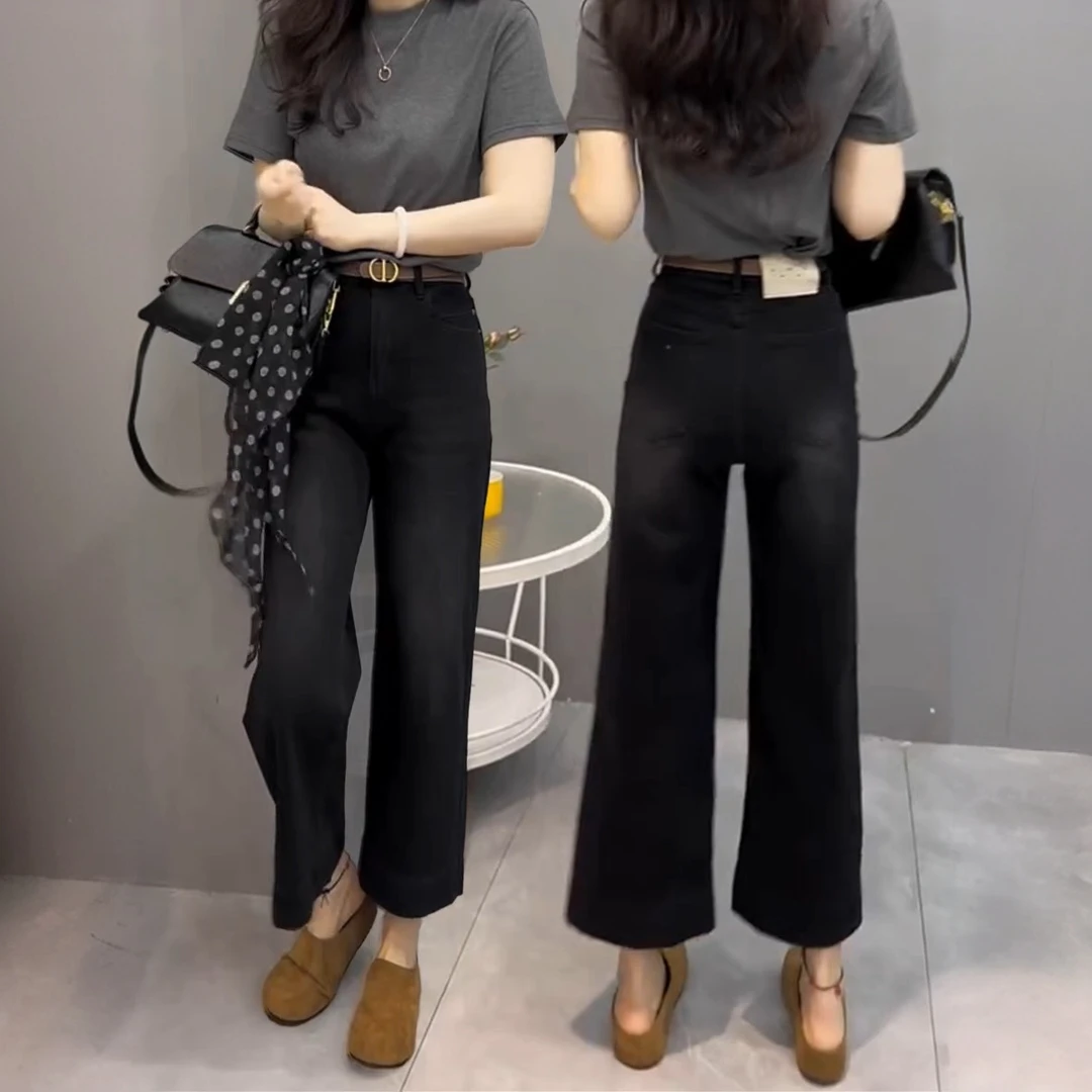 欧货黑灰直筒牛仔裤女2025秋季新款高腰显瘦小个子九分法棍阔腿裤