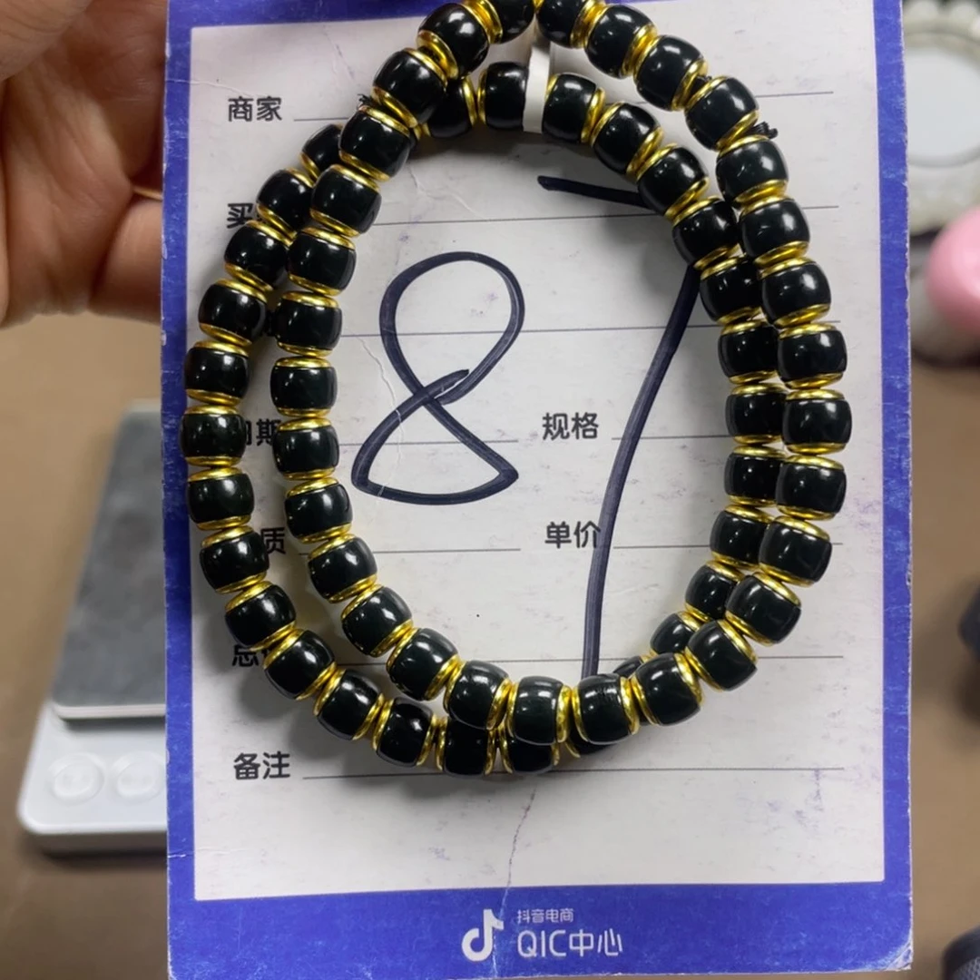 颈饰未镶嵌和田玉多样性发货 拍一发一