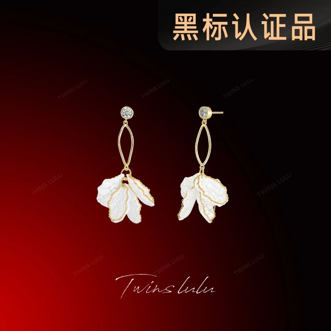 铜合金合成锆石耳饰 TWINS LULU镀k金气质花瓣耳环春上新TSL1771