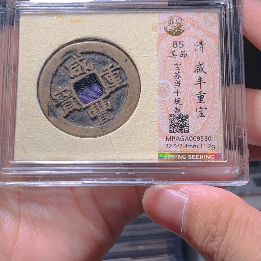 金属Lx如图所示一个9530