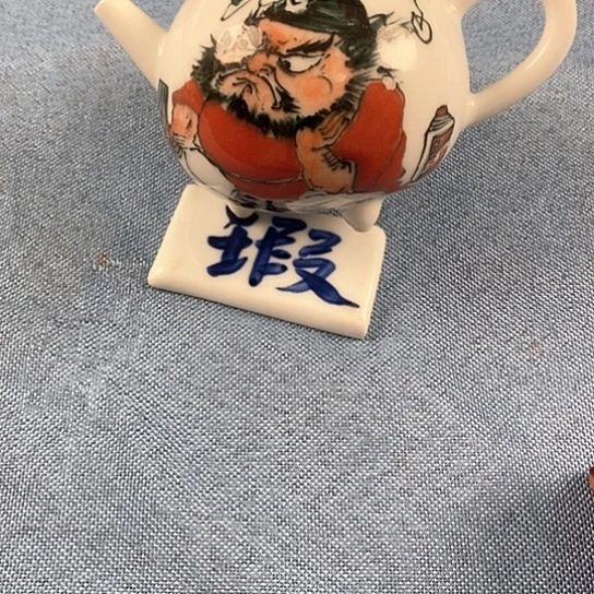 杯景德镇啦啦啦啦啦啦啦啦