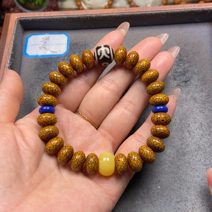 星月菩提吊坠菩提