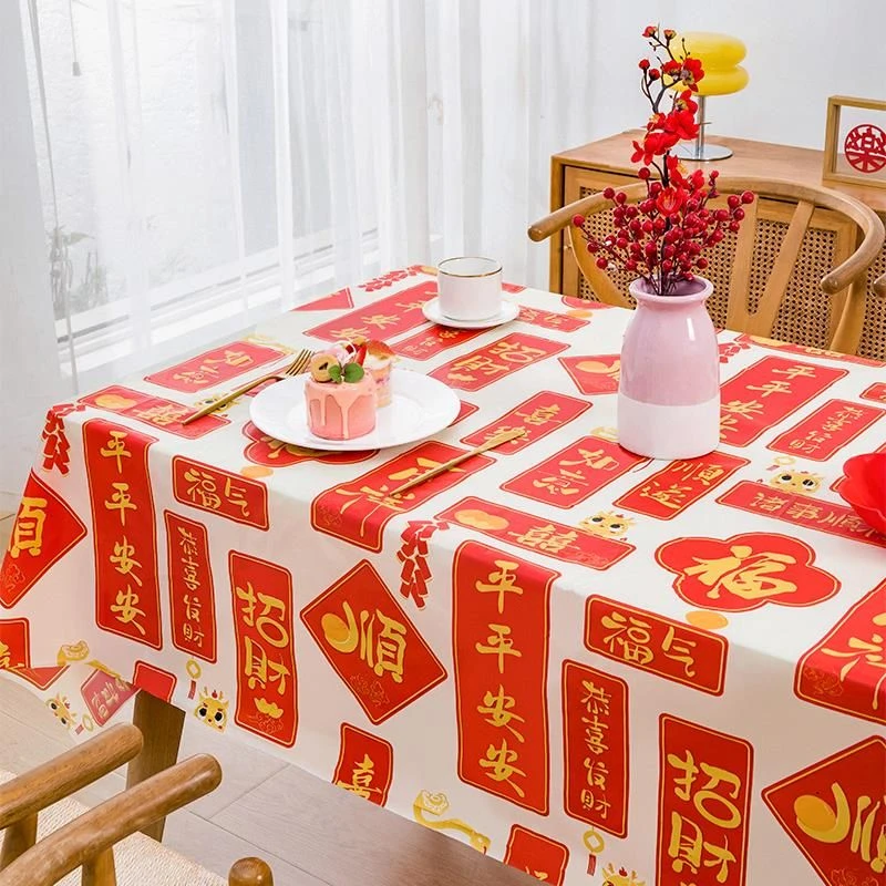 一次性桌布长方形圆桌台布餐台喜事红色聚会过年结婚防水防油免洗