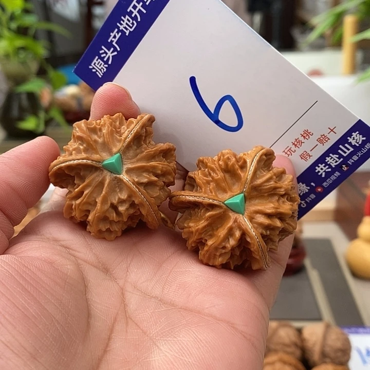 把件文玩核桃38埋银线镶嵌天然盘山矮桩奔6号