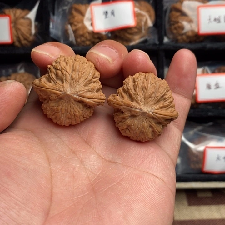 全品山地磨盘35尺寸