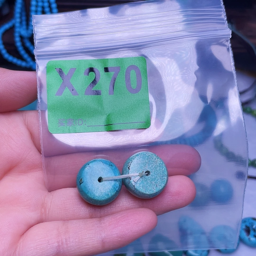 空竹粉丝专享十堰特色散珠