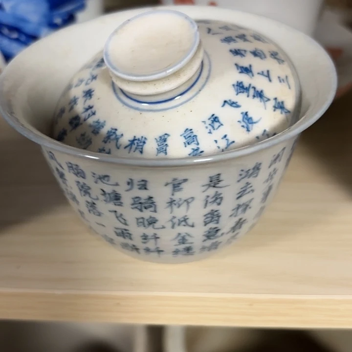 小***熊摆件陶瓷摆件不固定一件