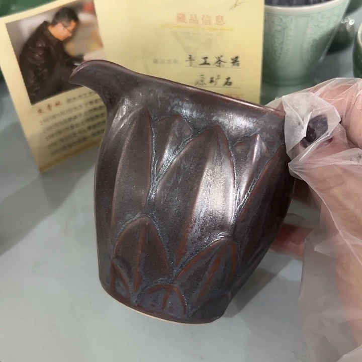 小米茶器龙泉青瓷