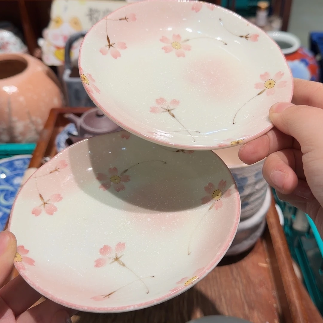 瓷片五十包邮 非全新