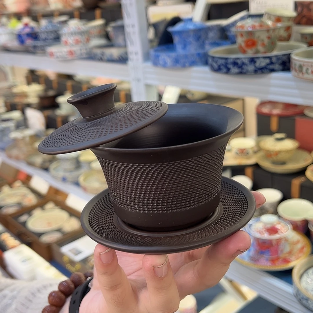 盖碗很漂亮我很喜欢