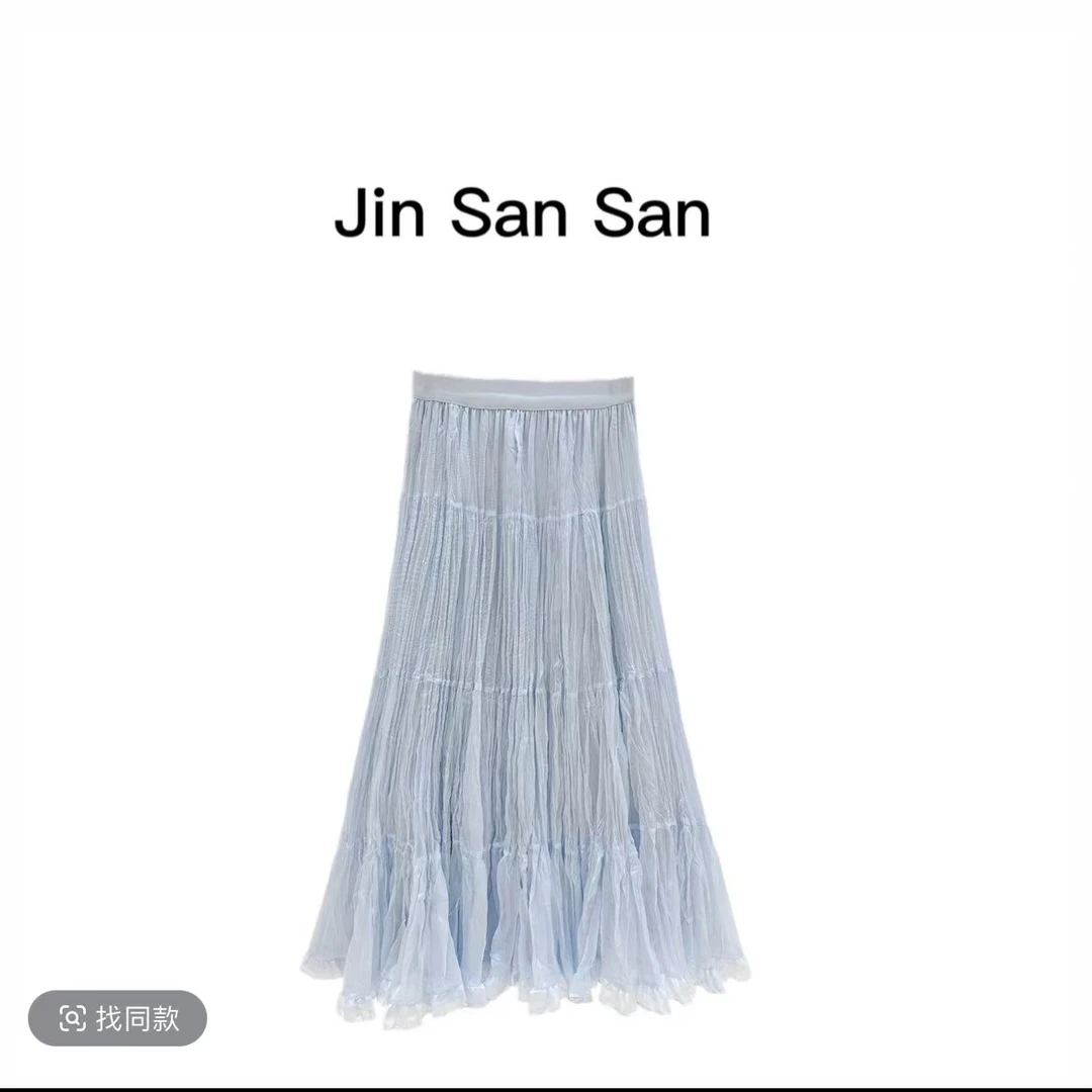 【一路生花】2025夏季新款时尚百搭设计师休闲半身裙9920