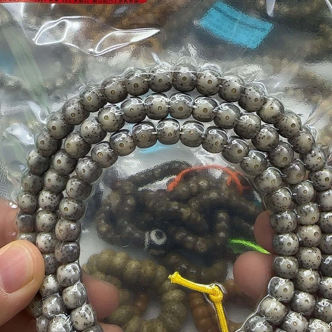 手串星月菩提54动地卡姿兰黑冰大眼睛87-108长条