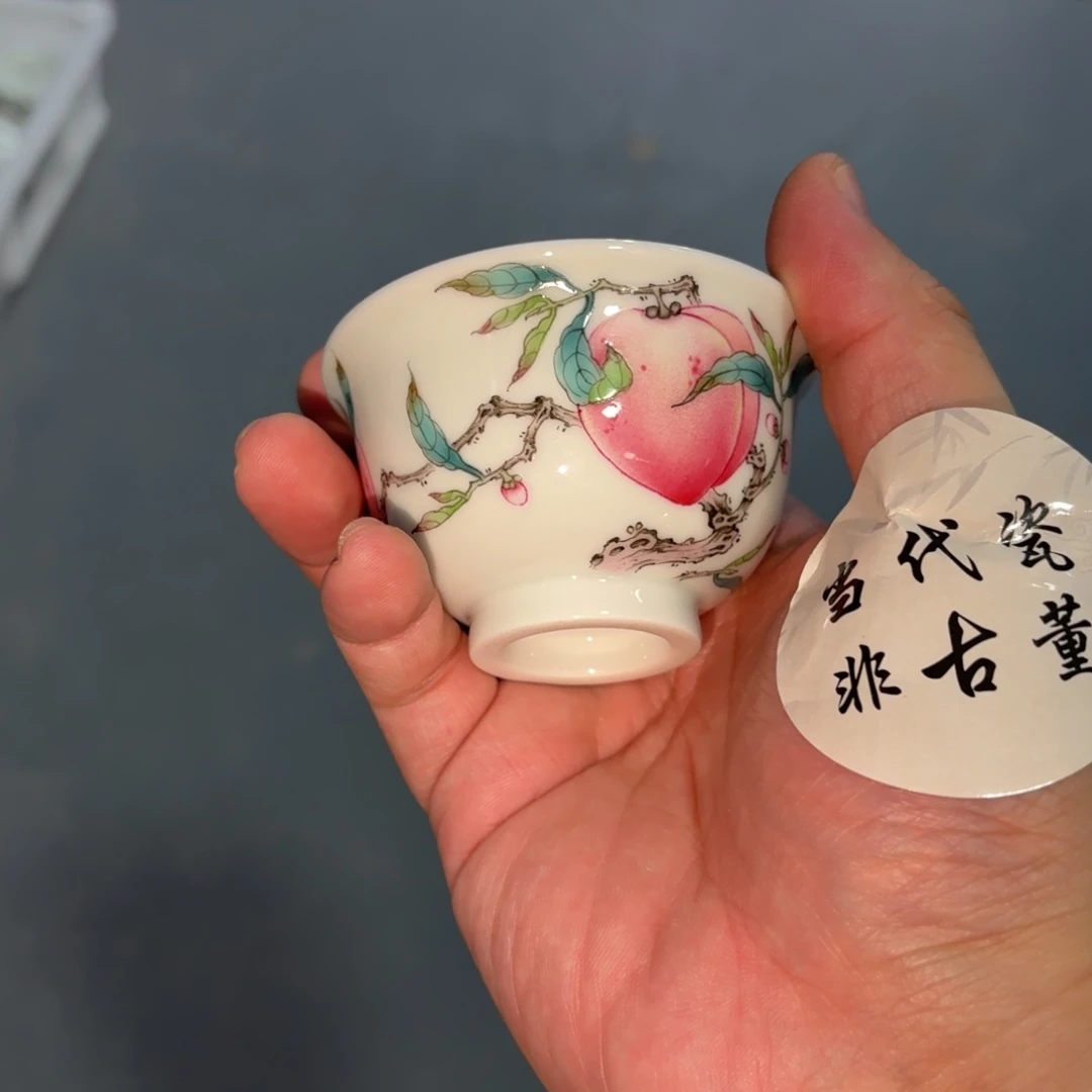 杯子瓷言所老曹甄选好瓷二