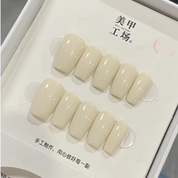 【奶白色】纯色手工穿戴甲中短款ins风新款高级夏季显白裸色美甲