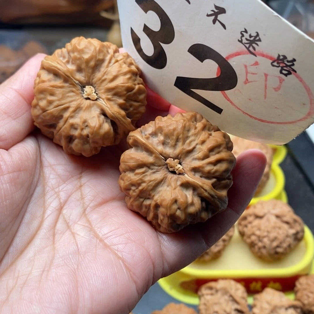 把件文玩核桃41蛤莫