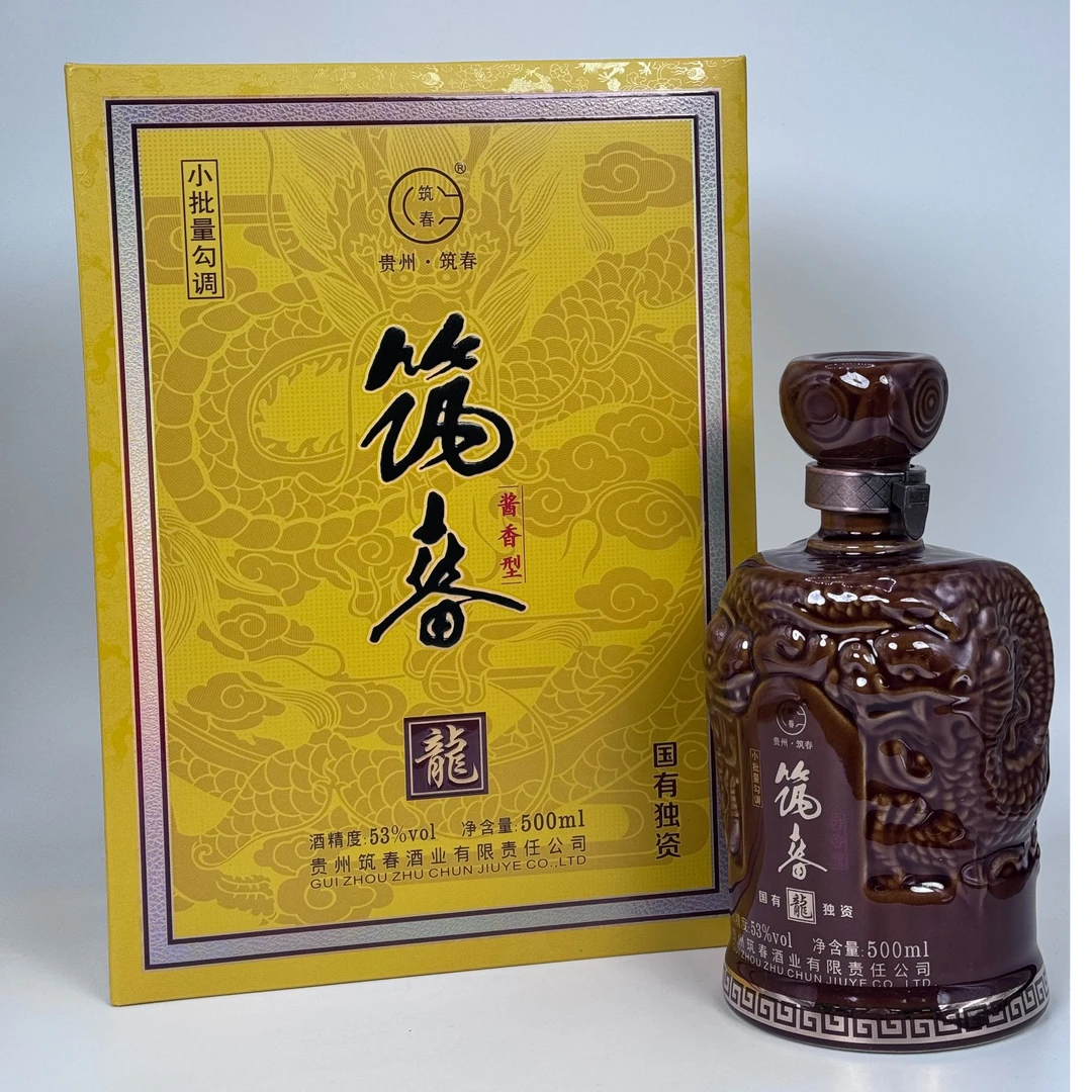 筑春【佩佩专属】2022年筑春龙版53度酱香型白酒单瓶装53度500ml
