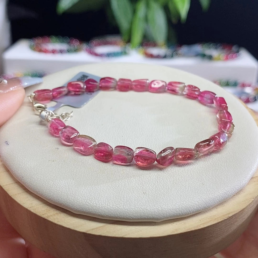 手链未镶嵌碧玺糖豆