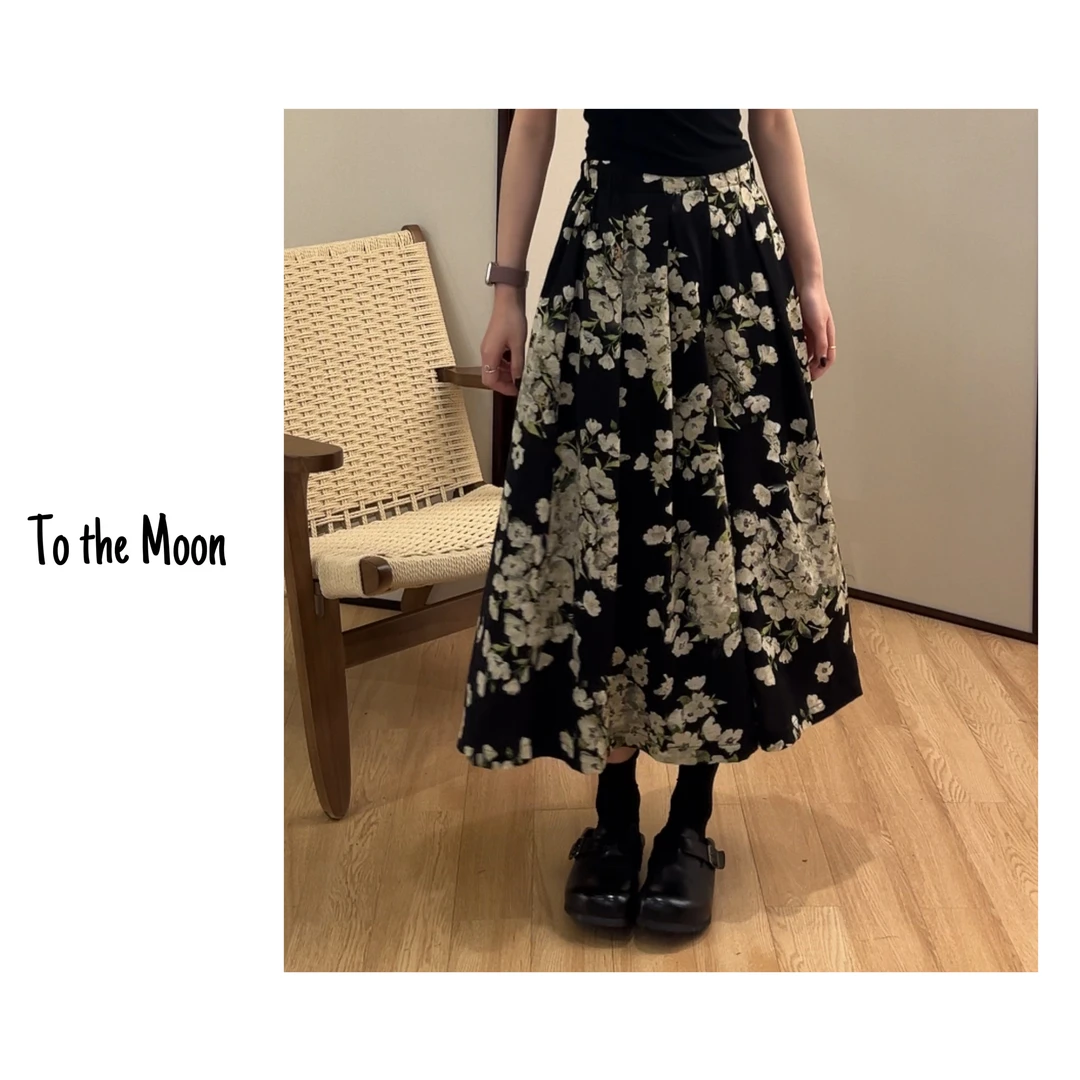 UpSd 原创【裸心裙裤】大阔腿花裙裤流苏显瘦抗皱时尚高腰宽松