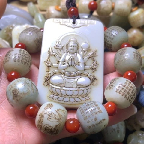 未镶嵌和田玉挂件乡****勤