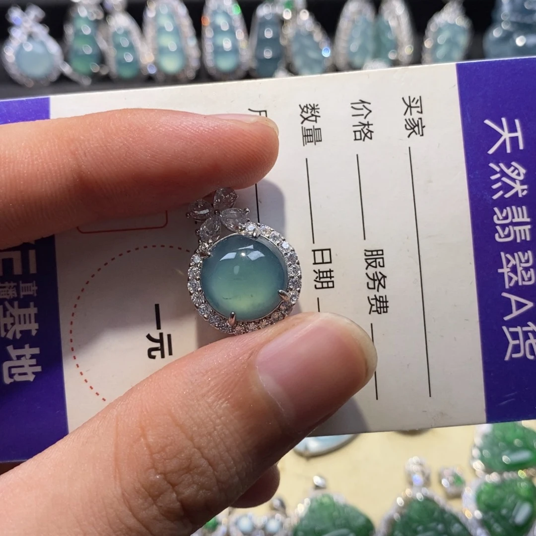 炜***客翡翠未镶嵌颈饰翡翠