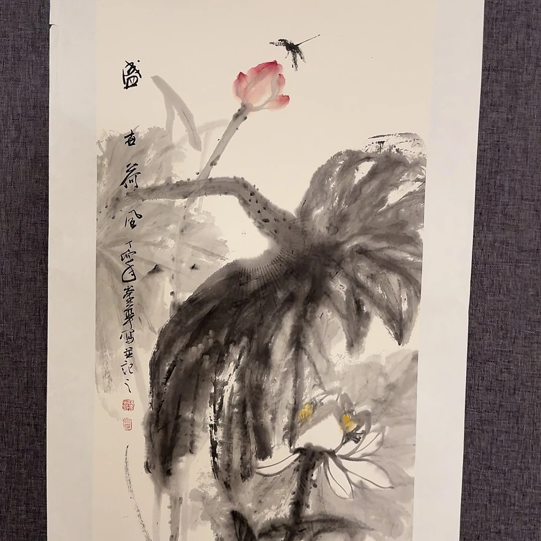 国画恽老师作品画作画作