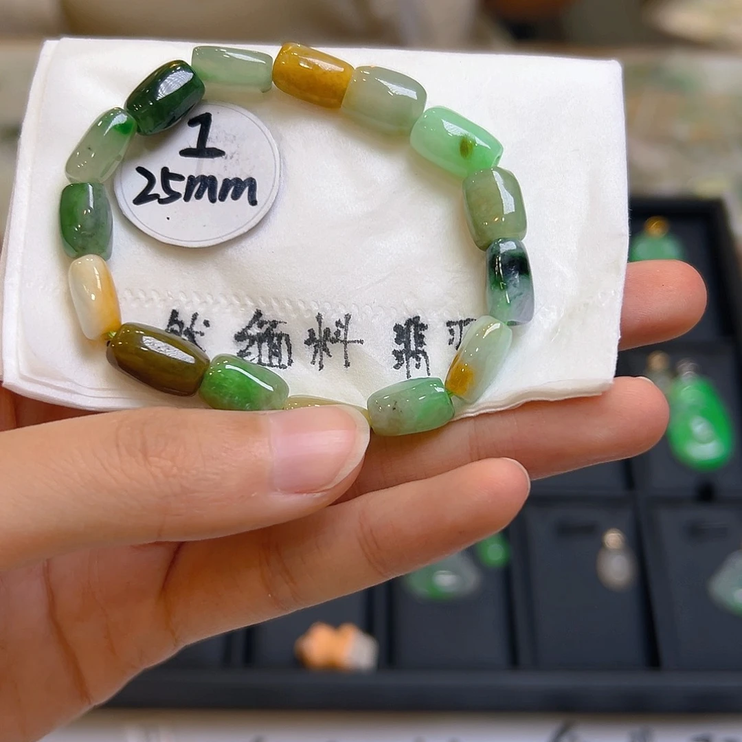 翡翠手链未镶嵌翡翠