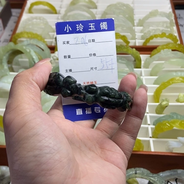 未镶嵌蛇纹石玉手镯