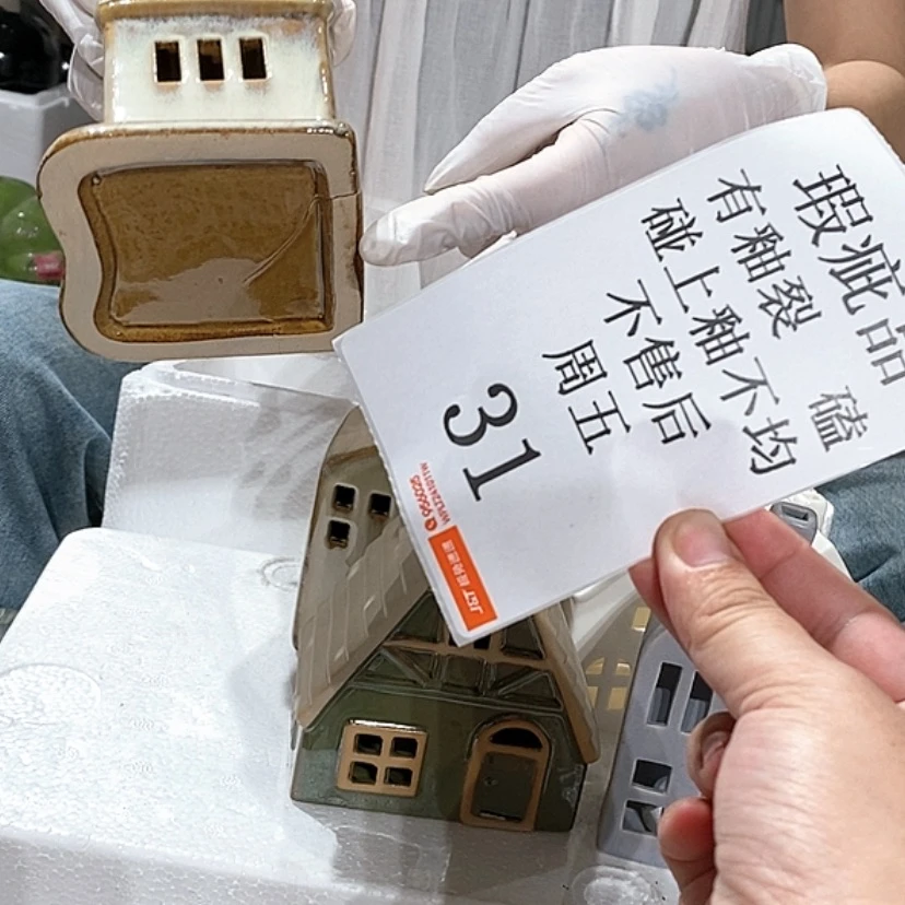 【闪购商品】摆件美***所陶瓷摆件瑕疵特卖