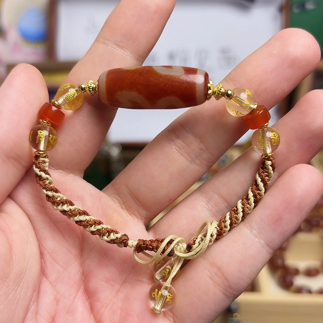 玛瑙/玉髓合金手链1029-31