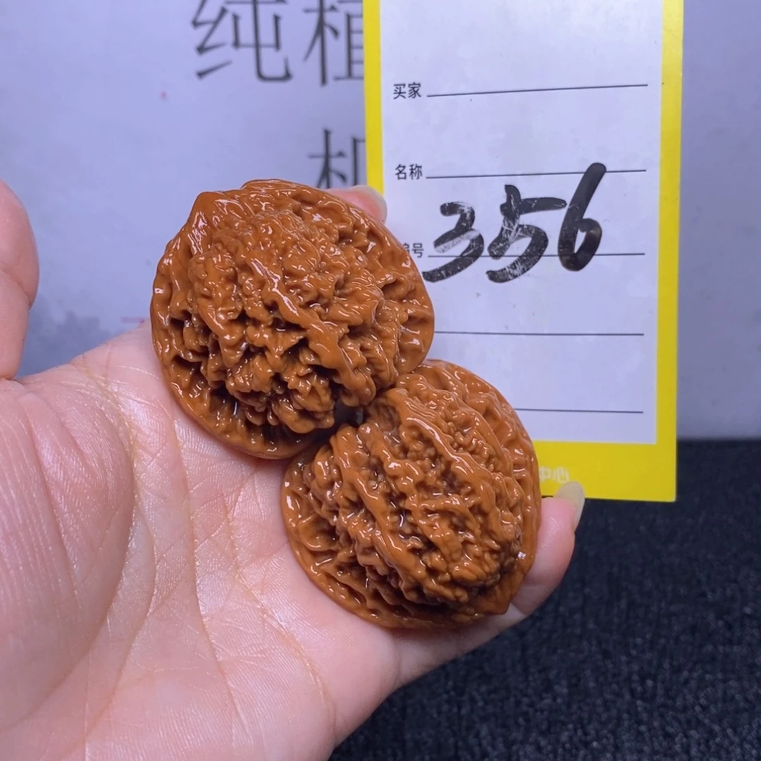 文玩核桃把件三*三356/41满天星