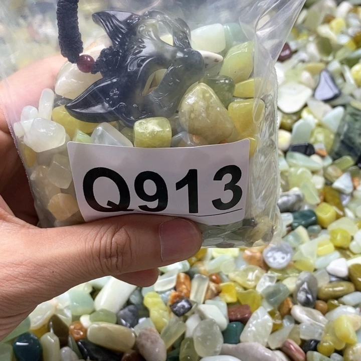 未镶嵌蛇纹石玉鱼缸石