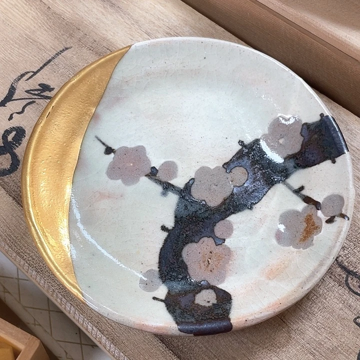 瓷片049 一人直播，看品直播间说序号