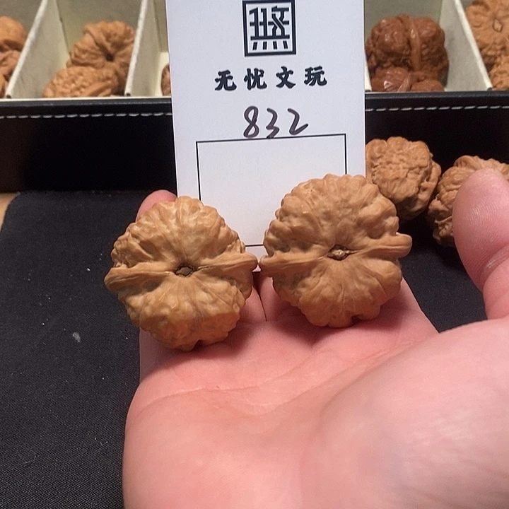 文玩核桃吊坠蛤蟆