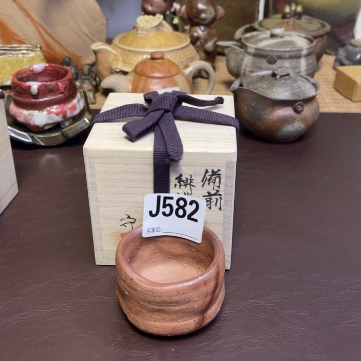 多久守绯鞠杯子备前烧作品