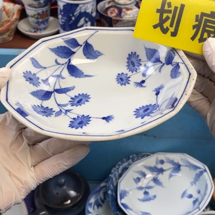 陶他家瓷器真美…开播了