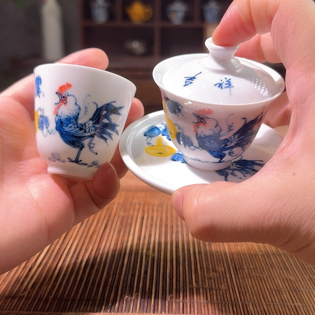 杯三钰堂直播闪购专属链接（以闪拍图片为准）