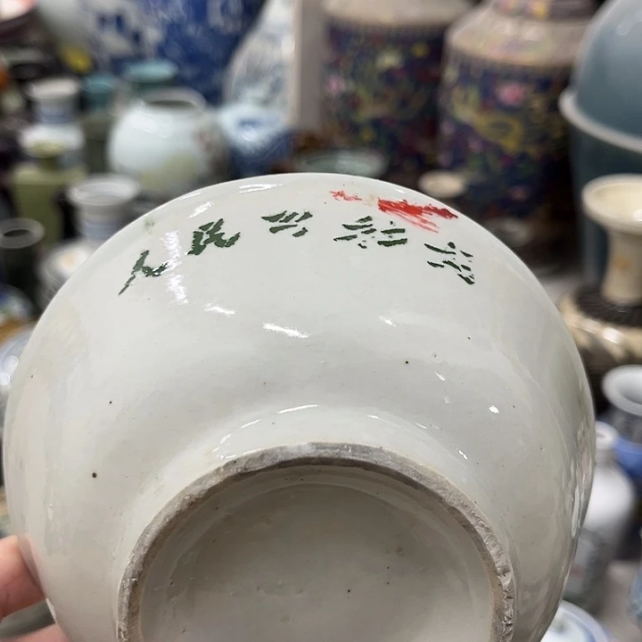 好货靓货漂亮好货