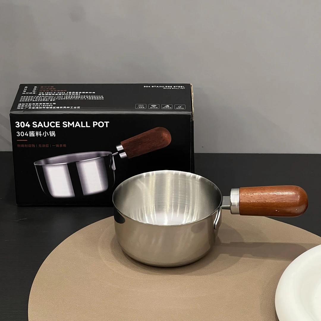 酱汁小锅304不锈钢泼油锅热黄油煮水宝宝辅食锅煎蛋锅T