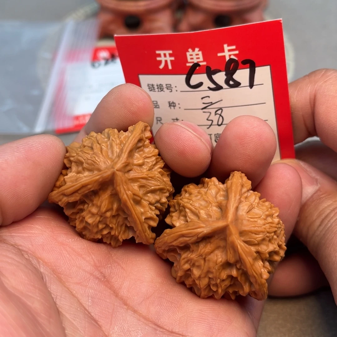 文玩核桃吊坠文玩