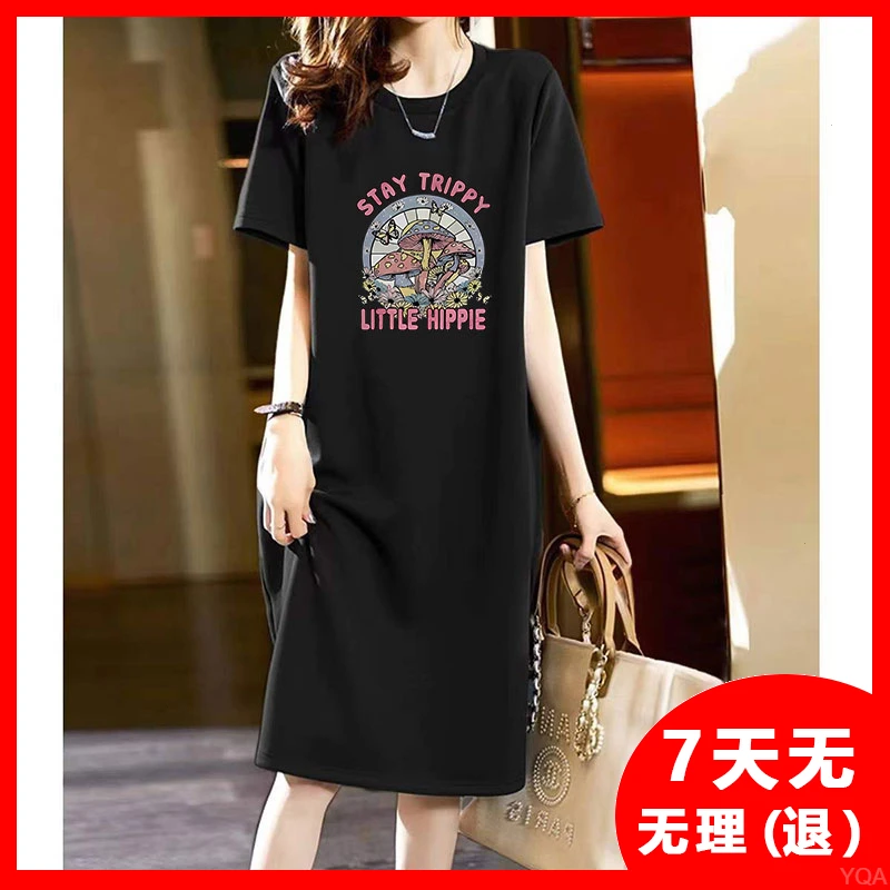 大码长款宽松连衣裙开叉裙学生百搭纯棉短袖T恤大码女装夏季T恤