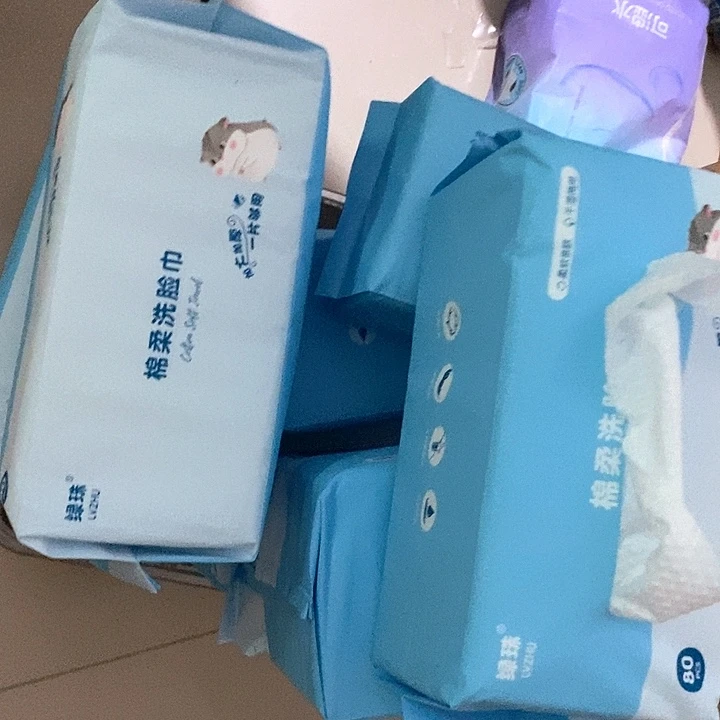 044张，我也不知道我在