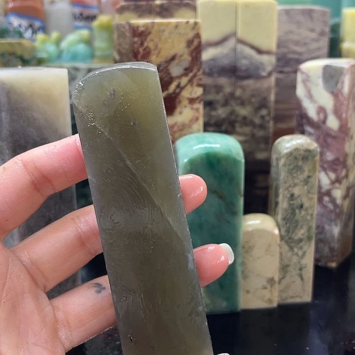 青田石w****w混合各种石