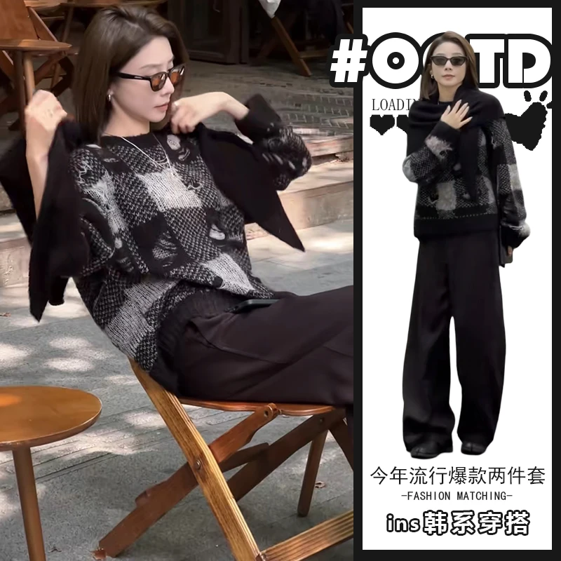 甜酷辣妹穿搭套装女2025秋季新款小心机宽松镂空毛衣气质休闲裤潮