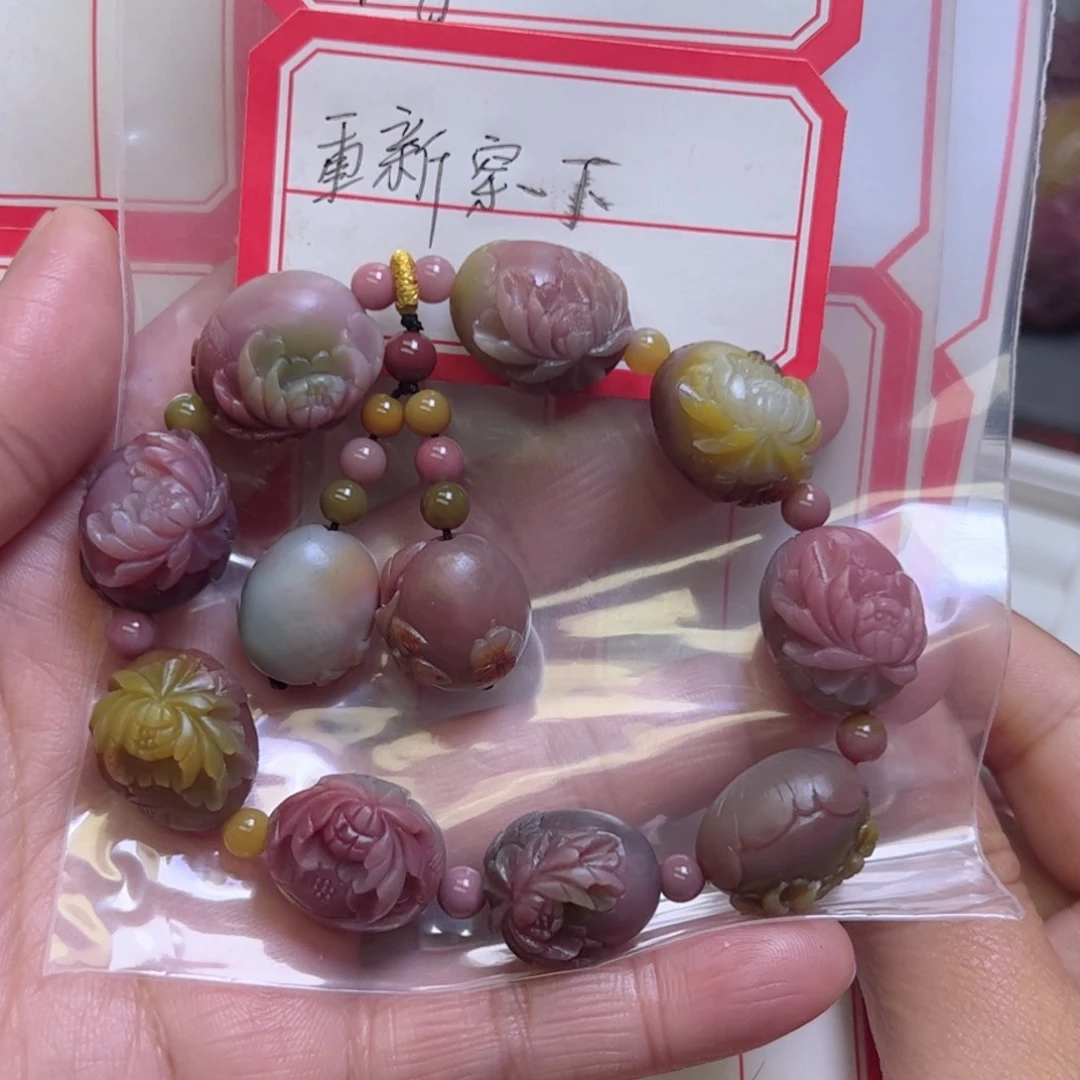 玛瑙/玉髓手串未镶嵌如****享