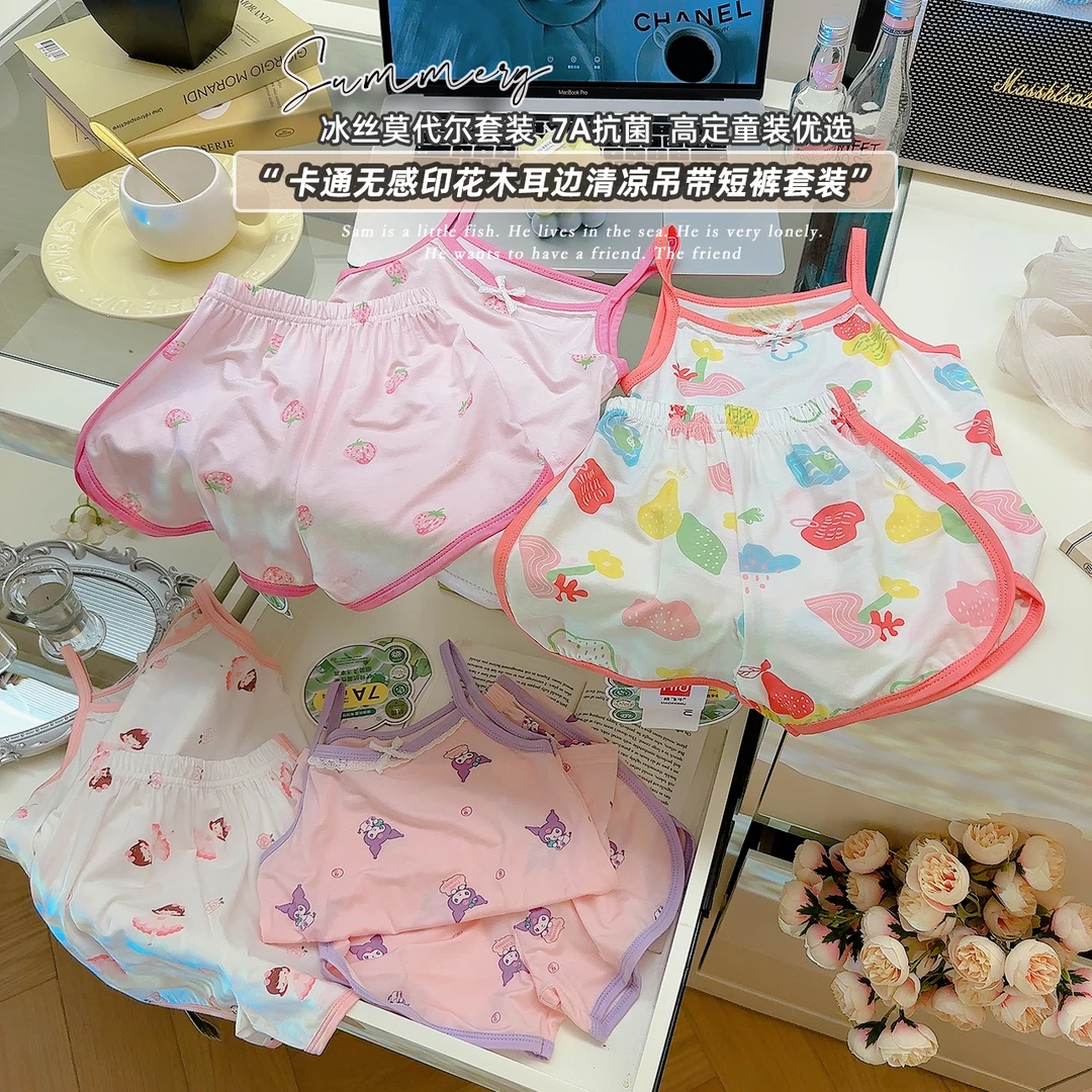 女宝7A抗菌夏季儿童吊带套装女童无袖裙女童慵懒公主风薄款夏款