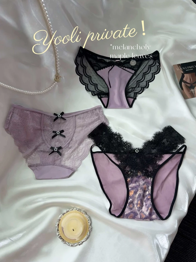 "娇蝶漫语“性感蕾丝紫色系女士内裤