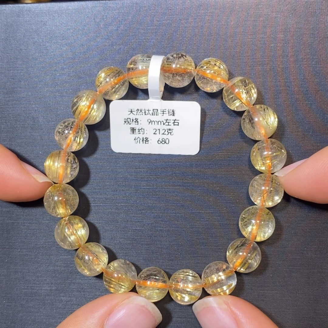 未镶嵌手链水晶钛晶手链9mm 瑾